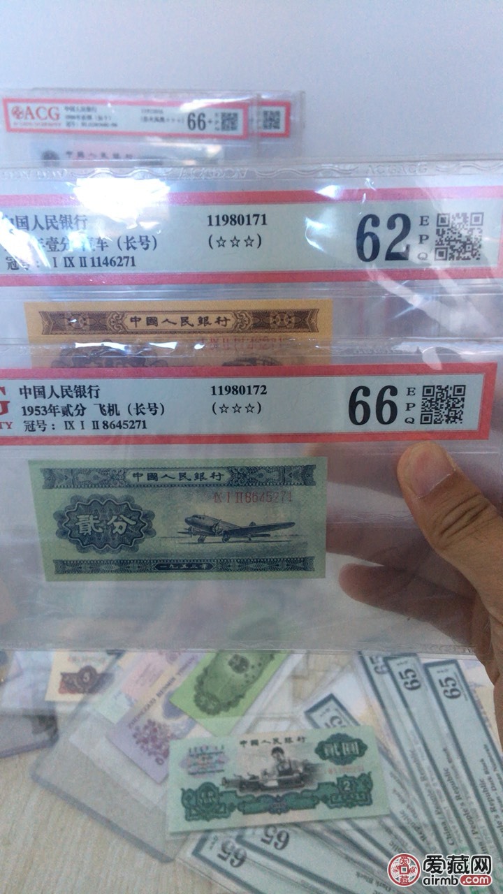 luyuanshi 第2頁