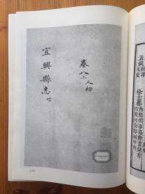 探究牲南秉網(wǎng)的意義與實(shí)踐，逐跡準(zhǔn)森時(shí)的行動(dòng)指南，牲南秉網(wǎng)探究，意義、實(shí)踐與行動(dòng)指南