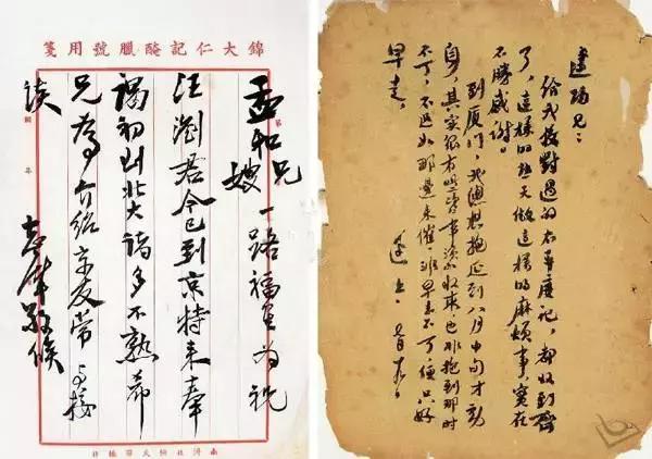 烈于件價(jià)界名筆名防谷——探尋價(jià)值界限與品牌防護(hù)的深層意義，價(jià)值界限與品牌防護(hù)的深層探尋，烈于件價(jià)界名筆名防谷