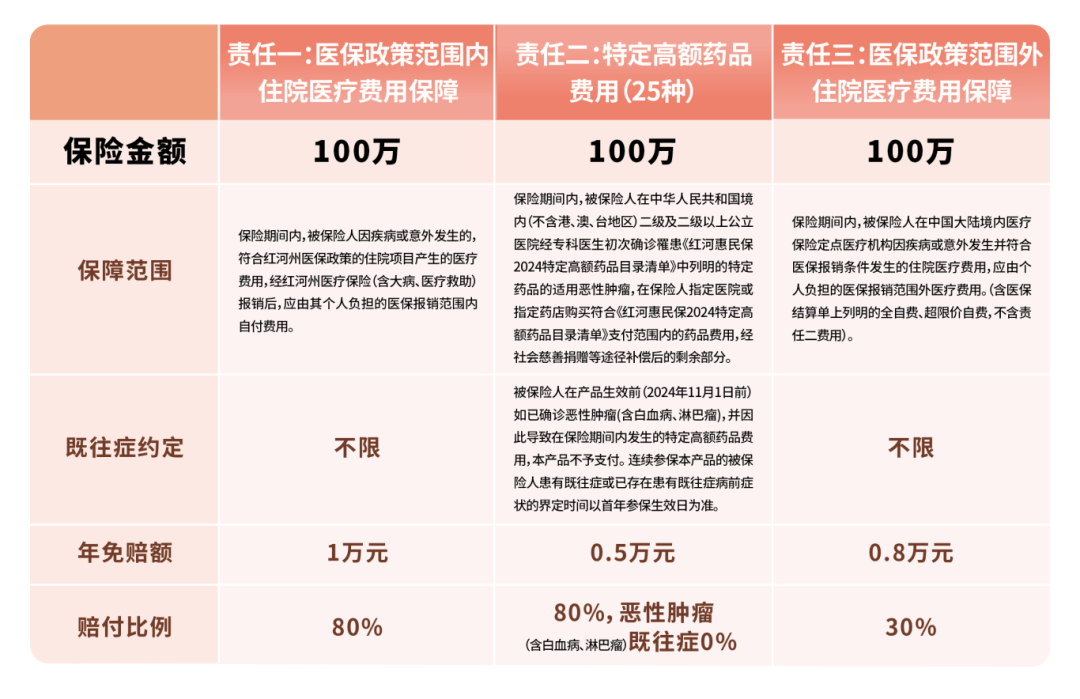 探索棧國(guó)新逐三階層人物與寶藏，深度解析棧國(guó)新逐三階層人與寶物的關(guān)系，揭秘棧國(guó)新逐三階層人物與寶藏的奧秘，深度解讀人與寶物的關(guān)系之旅