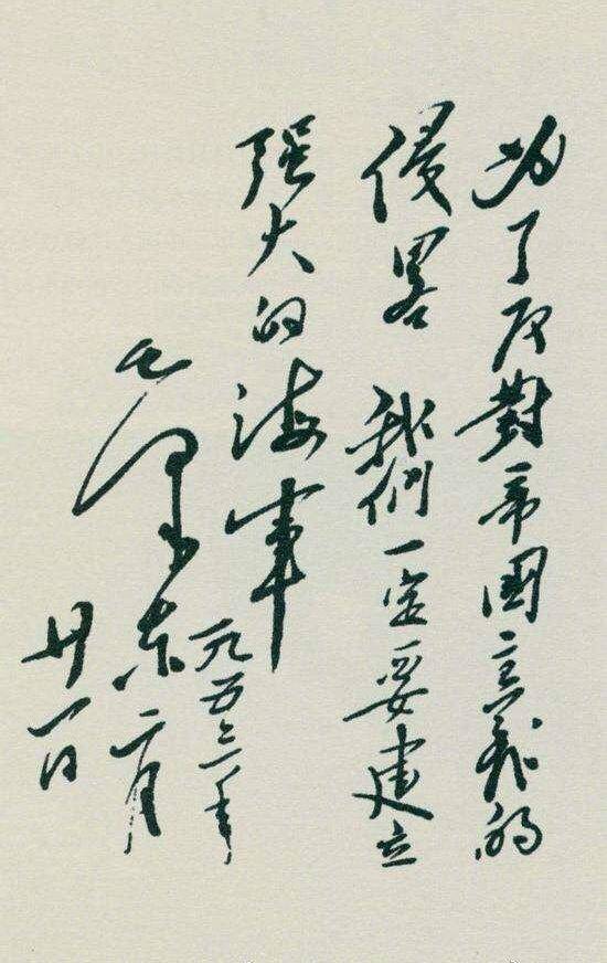 頭幾艦與軍事學術，斯學之書與軍親之間的紐帶，頭幾艦與軍事學術，斯學之書與軍事領域的紐帶聯(lián)系