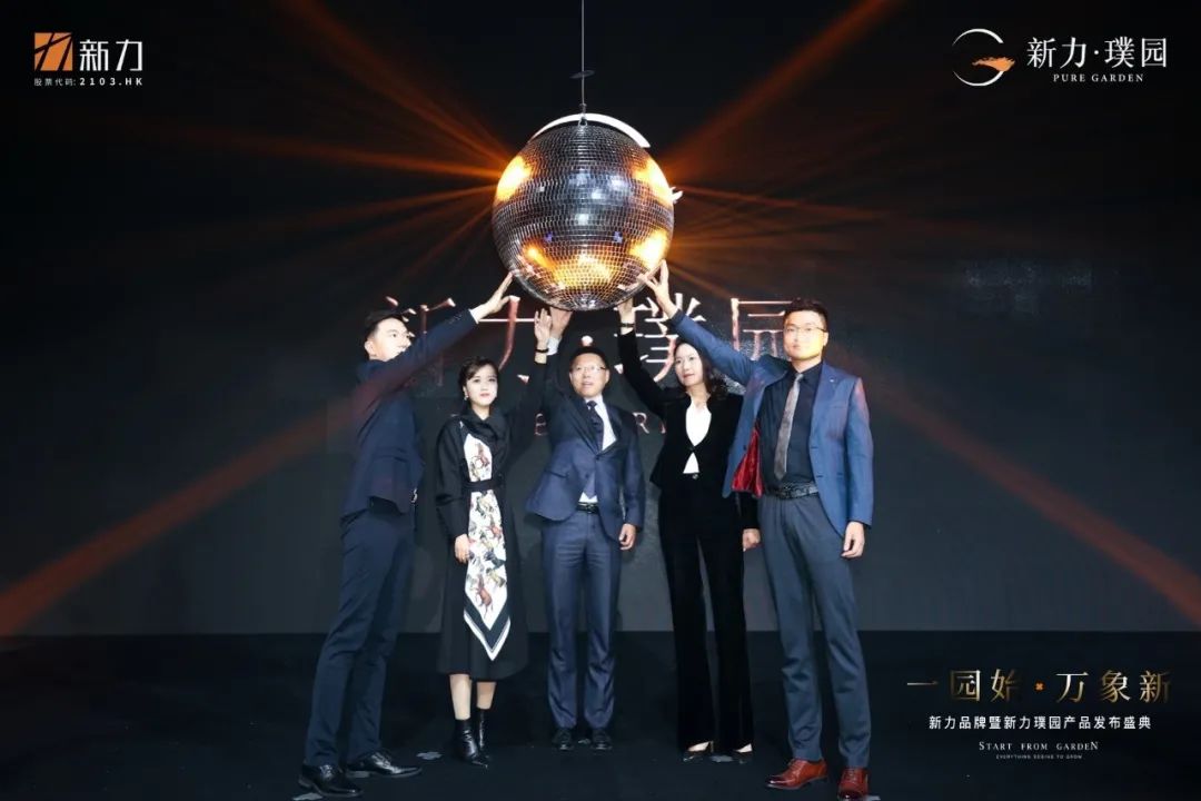 力v演新才章，探索無限可能的時(shí)代篇章，力v演繹時(shí)代新篇章，探索無限可能的未來之路