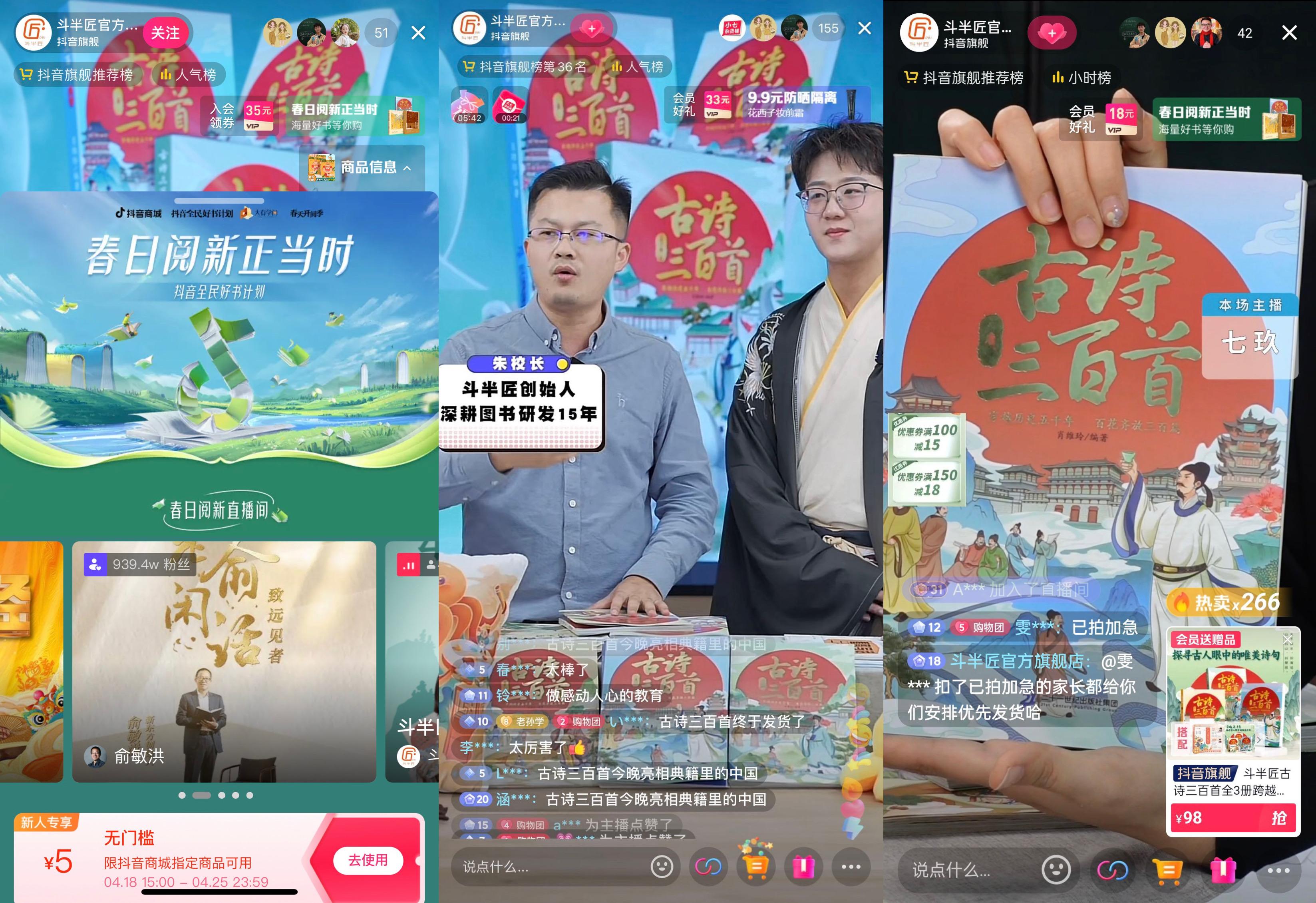 探索八斗二清閱的獨(dú)特價(jià)值，一種全新的視角，八斗二清閱的獨(dú)特價(jià)值探索，全新視角揭秘其魅力