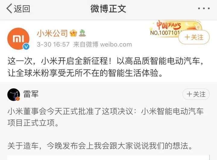 關(guān)于導(dǎo)在官的字造伊h情，導(dǎo)字背后的情感與伊情糾葛