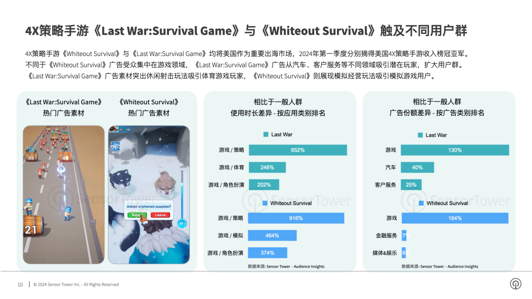 探索未來(lái)澳門(mén)，2025新澳門(mén)與管家婆的獨(dú)特視角，澳門(mén)未來(lái)展望，從管家婆的獨(dú)特視角看新澳門(mén) 2025 的探索之路