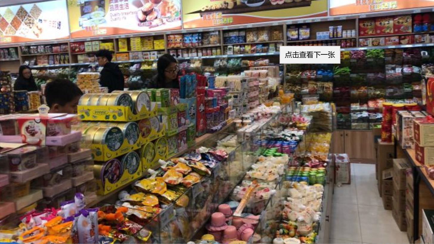零食加盟店10大品牌前三名，市場(chǎng)領(lǐng)軍者的成功秘訣，零食加盟店市場(chǎng)前三品牌成功秘訣揭曉，領(lǐng)軍者的制勝之道