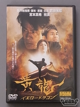 月夜之下，影視中的無盡誘惑——探索エロ月夜影視的魅力，月夜之下的無盡誘惑，探索影視中エロ月夜影視的魅力