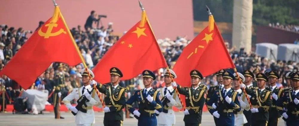 在線觀看2020國慶大閱兵，一場盛大的視覺盛宴，2020國慶大閱兵，視覺盛宴在線呈現(xiàn)