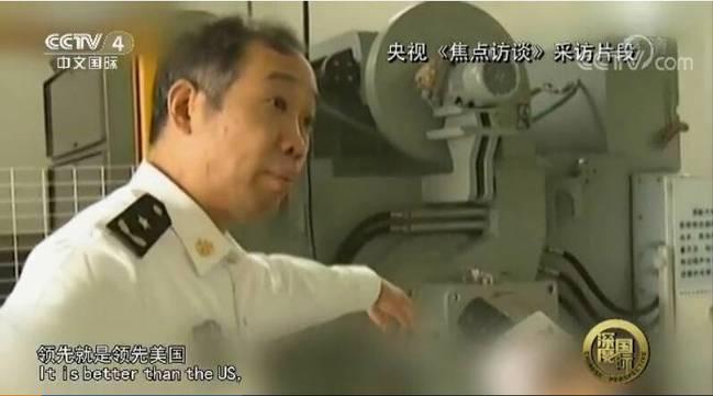 關(guān)于中國海軍最新服役的095型戰(zhàn)略核潛艇——已經(jīng)服役了幾艘的探討，中國海軍最新服役的095型戰(zhàn)略核潛艇，已服役數(shù)量探討