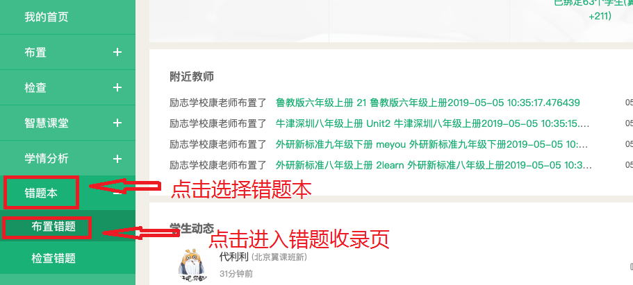 揭秘精準(zhǔn)新傳真背后的秘密，解碼數(shù)字77777與88888的力量，揭秘?cái)?shù)字傳真背后的秘密，解碼數(shù)字77777與88888的神秘力量