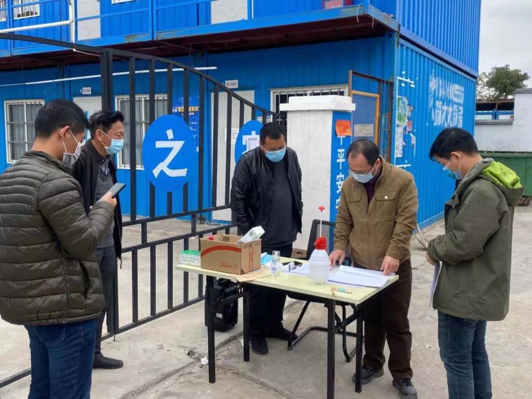 廣東珠海疫情最新消息全面解讀，廣東珠海疫情最新動態(tài)全面解讀