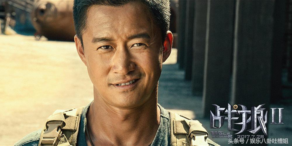 戰(zhàn)狼3電影在線觀看免費(fèi)版——電影魅力與情感的交織，戰(zhàn)狼3電影在線免費(fèi)觀看，電影魅力與情感的完美融合