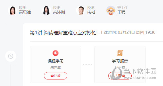 澳門一肖默認網(wǎng)站，探索與解析，澳門一肖默認網(wǎng)站，深度探索與解析