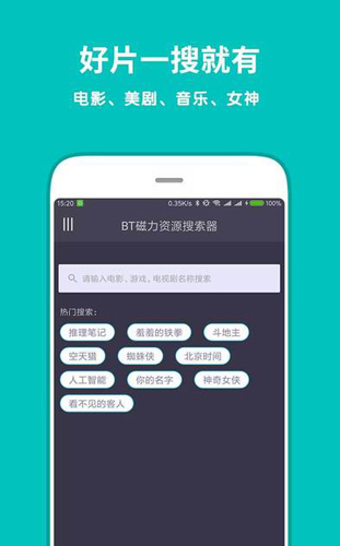 磁力狗，探索未知世界的神奇伙伴，磁力狗，未知世界的神奇探險(xiǎn)伙伴