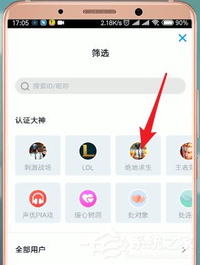 好用的附近交友a(bǔ)pp，探索現(xiàn)代社交的新領(lǐng)域，現(xiàn)代社交新領(lǐng)域探索，好用的附近交友a(bǔ)pp推薦