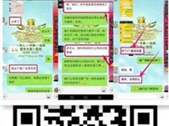 婚介所怎么找客源，策略與實(shí)踐，婚介所客源拓展策略與實(shí)踐，尋找潛在客戶的途徑與方法