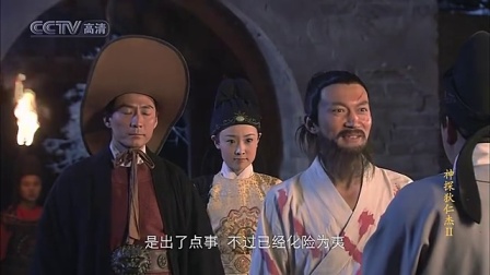 神探狄仁杰，智慧與勇氣的化身，神探狄仁杰，智慧與勇氣的卓越象征