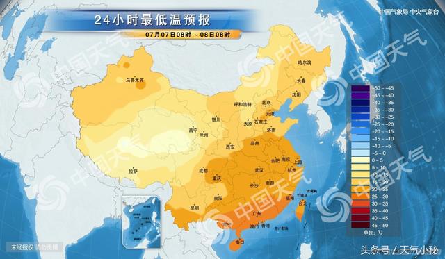 judong 第2頁