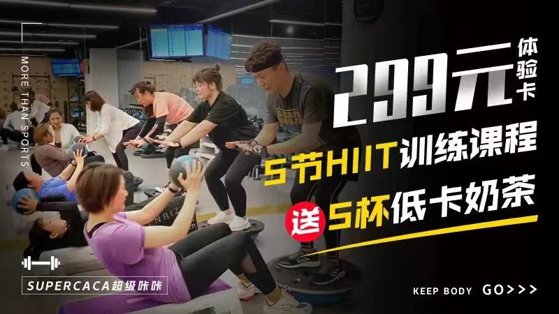 霧中仙子 第2頁