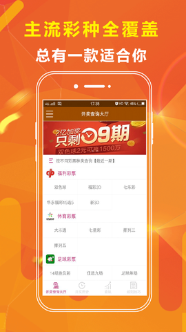 澳門免費資料大全精準(zhǔn)版853，探索與解析，澳門免費資料大全精準(zhǔn)版853，深度探索與解析