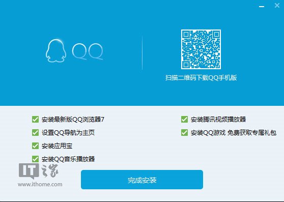 可以用QQ登錄的聊天軟件，探索與體驗，QQ登錄聊天軟件，探索社交新體驗