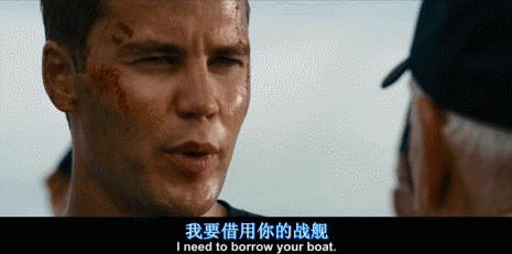 戰(zhàn)列艦電影，銀幕上的巨艦傳奇，銀幕巨艦傳奇，戰(zhàn)列艦電影回顧