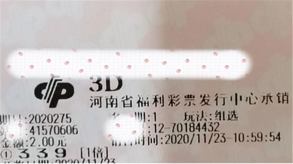 今晚澳門六開獎開獎結果，激情與期待的交匯點，澳門六開獎今晚揭曉，激情與期待的交匯之夜