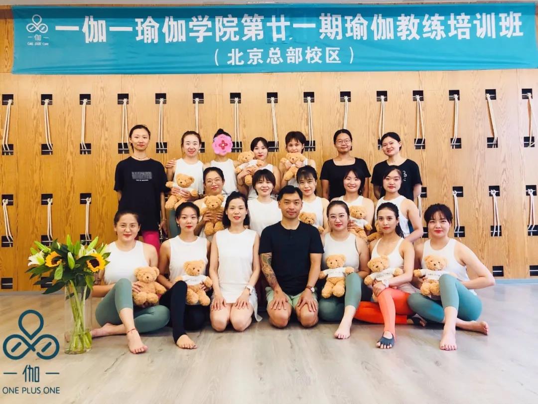一伽一瑜伽學(xué)院的深度探索，品質(zhì)、教學(xué)、體驗(yàn)與發(fā)展，一伽一瑜伽學(xué)院，品質(zhì)教學(xué)、深度體驗(yàn)與發(fā)展探索