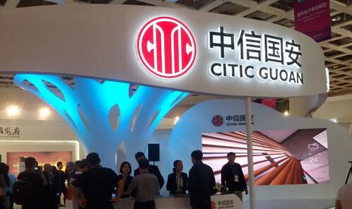 中信國(guó)安集團(tuán)最新消息全面解析，中信國(guó)安集團(tuán)最新動(dòng)態(tài)全面解讀