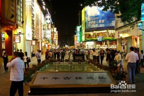 廣州旅游攻略自由行，廣州自由行旅游攻略大全