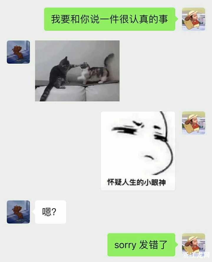 yanghuiwen 第2頁