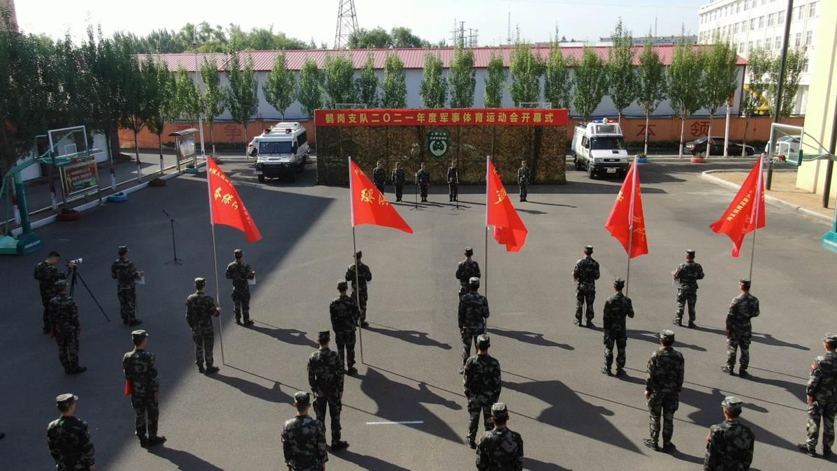 xieweiyuan 第2頁