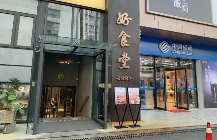 小紅書家常菜做法，輕松上手，美味無窮，小紅書家常美食，輕松上手，美味無窮的做法分享！