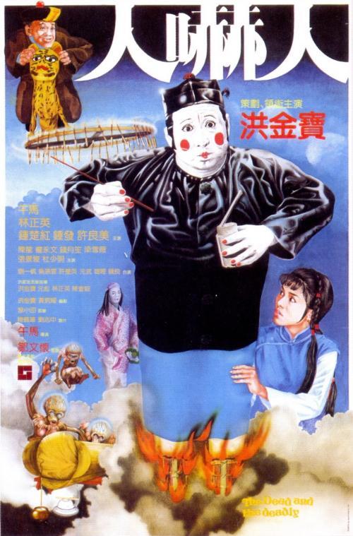 十部驚悚至極的鬼片，你敢挑戰(zhàn)嗎？，驚悚鬼片挑戰(zhàn)，十部極致恐怖電影，你敢看嗎？