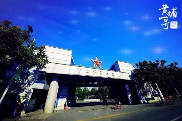 海軍軍醫(yī)大學(xué)研究生培養(yǎng)的特色與價(jià)值，海軍軍醫(yī)大學(xué)研究生培養(yǎng)的特色與價(jià)值解析