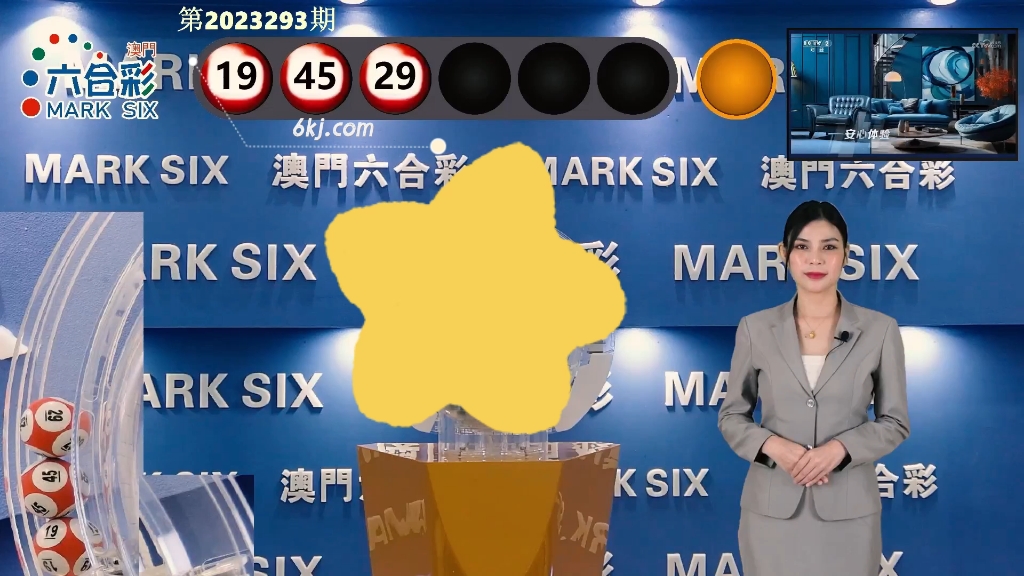 澳門最快開(kāi)獎(jiǎng)?lì)l道，探索與體驗(yàn)，澳門最快開(kāi)獎(jiǎng)?lì)l道，深度探索與獨(dú)特體驗(yàn)