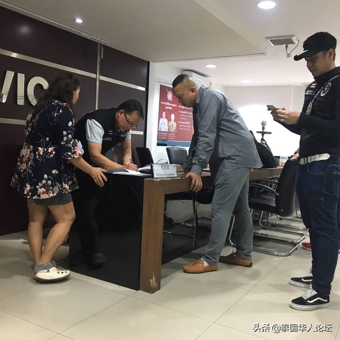 hanjunhao 第2頁