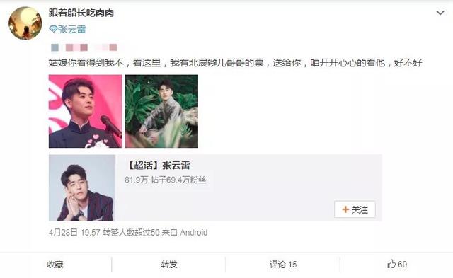 朋友網(wǎng)找人，重拾失聯(lián)的友情與人際聯(lián)系，尋找失聯(lián)好友，重建人際橋梁——朋友網(wǎng)助力重拾友情與聯(lián)系