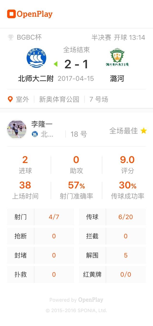 新澳門天天開獎資料大全——探索彩票世界的奧秘，澳門彩票開獎資料大全，揭秘彩票世界的秘密