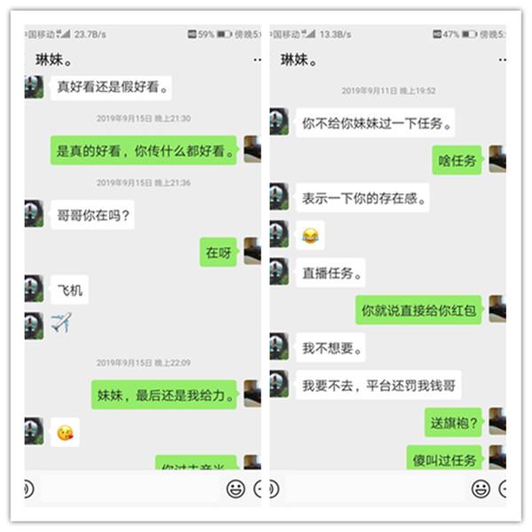 交友app騙局，揭示虛擬社交背后的陷阱，虛擬社交背后的陷阱，交友app騙局揭秘