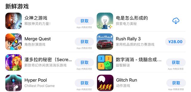 娛樂(lè)吧電游，信譽(yù)第一品牌的力量與魅力，娛樂(lè)吧電游，信譽(yù)第一品牌的力與魅展現(xiàn)