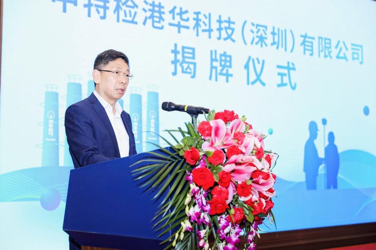 香港最準(zhǔn)100%一肖中特下載——揭秘彩票預(yù)測(cè)的真相，揭秘香港彩票預(yù)測(cè)真相，所謂的最準(zhǔn)100%一肖中特真相揭秘