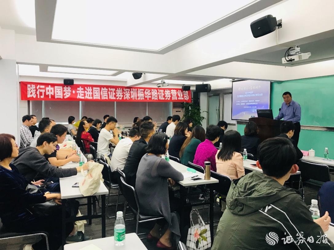 券商千萬別干營業(yè)部總經(jīng)理？解析這一職業(yè)角色的挑戰(zhàn)與機(jī)遇，營業(yè)部總經(jīng)理的挑戰(zhàn)與機(jī)遇，券商職業(yè)角色的深度解析