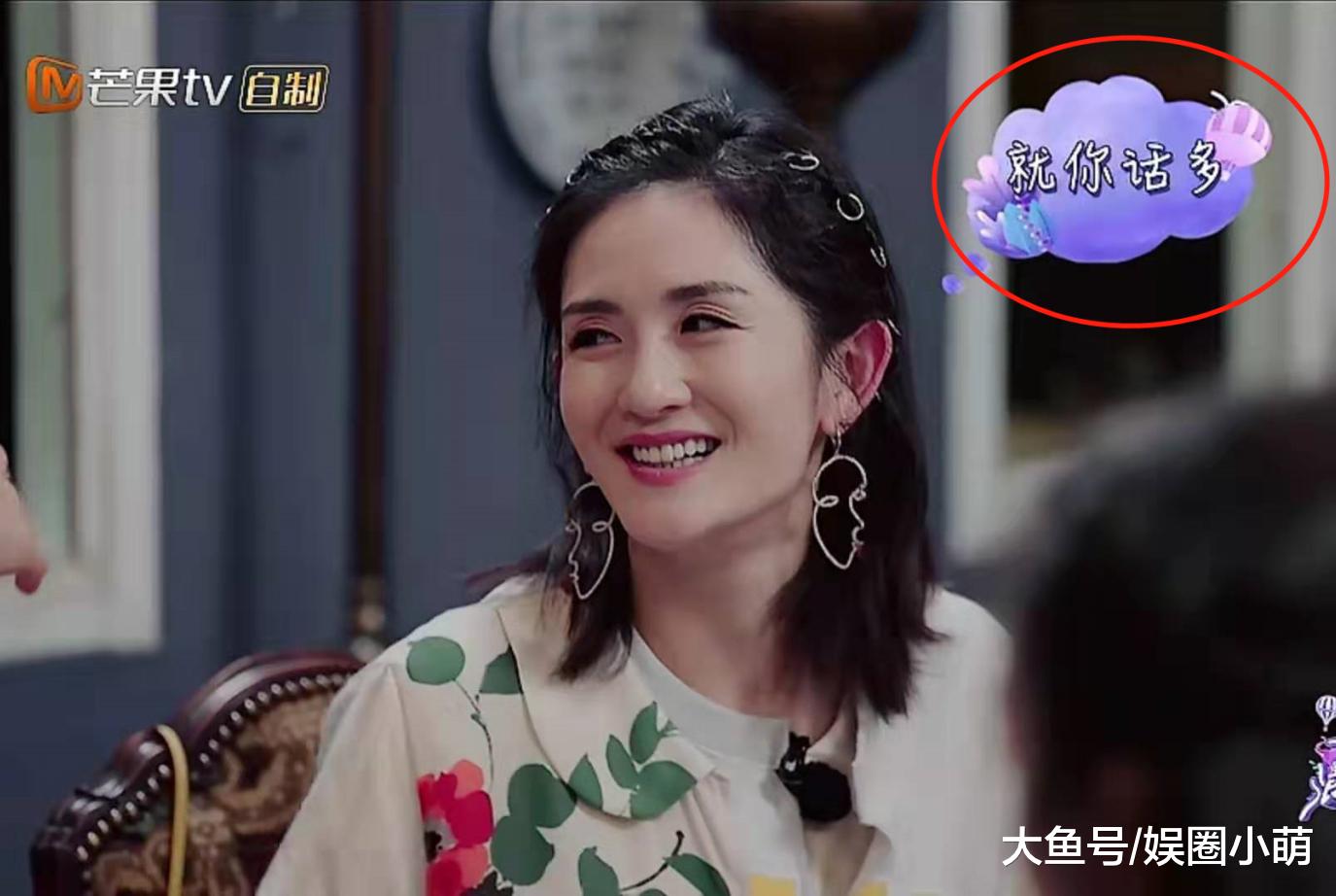 謝娜的婚姻狀況，從愛(ài)情到家庭的溫馨旅程，謝娜，愛(ài)情到家庭的溫馨旅程揭秘婚姻狀況