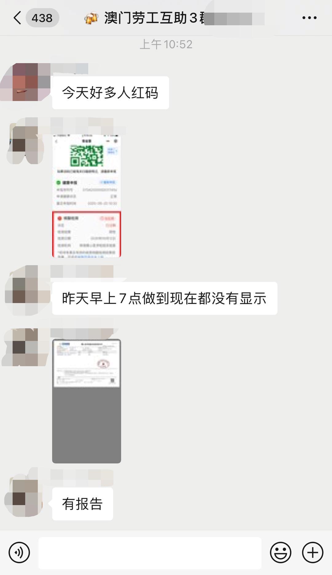 新澳門內(nèi)部十碼中特，探索與解讀，新澳門內(nèi)部十碼中特，深度解讀與探索