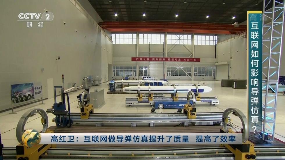 長劍-10巡航導彈發(fā)動機，技術解析與未來發(fā)展展望，長劍-10巡航導彈發(fā)動機技術深度解析與未來發(fā)展趨勢展望