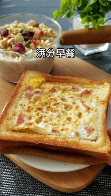 三分鐘懶人早餐，快速啟動美好的一天，三分鐘懶人早餐，快速開啟美好一天的新篇章