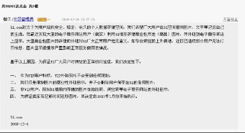探索51個(gè)人空間相冊(cè)官網(wǎng)的魅力，探索51個(gè)人空間相冊(cè)官網(wǎng)的無(wú)限魅力