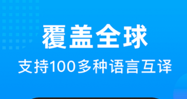 無需充金幣的聊天軟件，探索免費溝通的新時代，免費溝通新時代，無需充金幣的聊天軟件探索