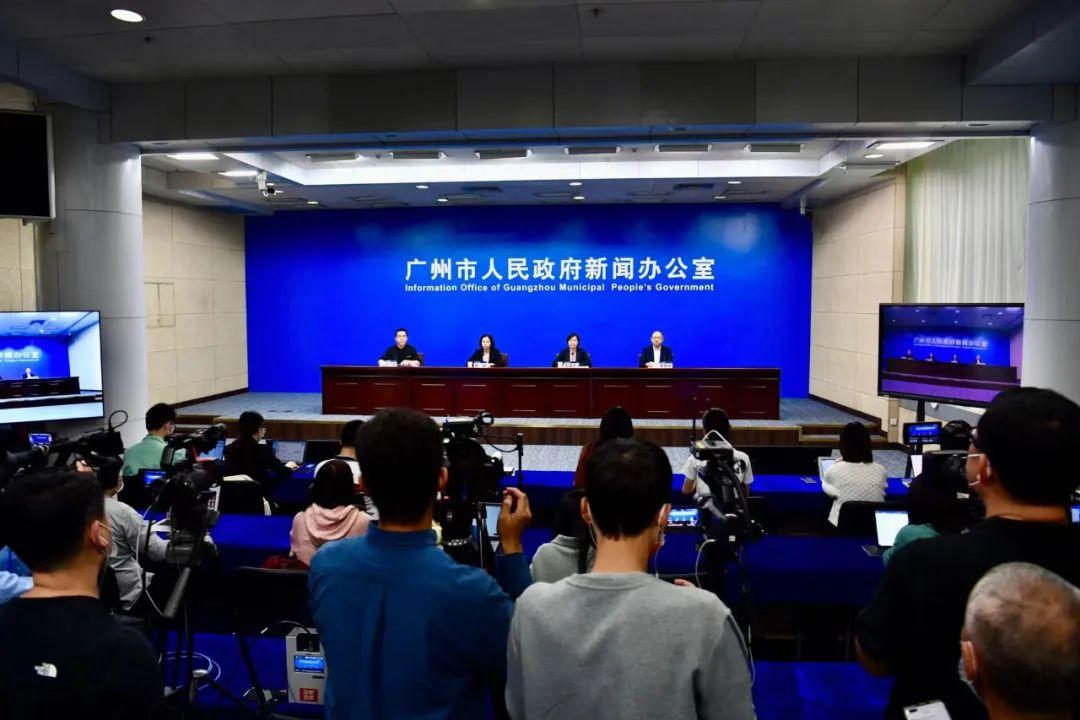 廣州番禺今日新聞綜述，廣州番禺今日新聞概覽